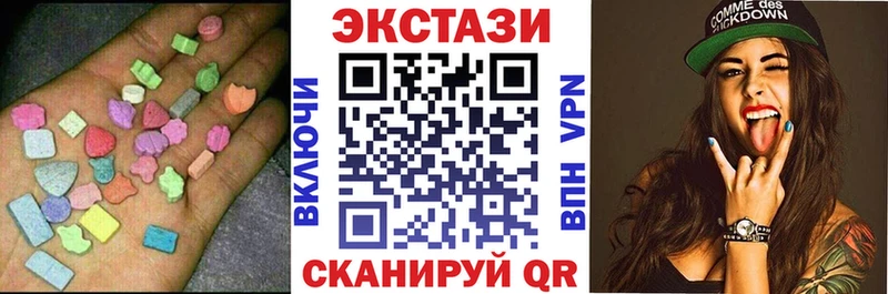 МЕГА маркетплейс  Эртиль  ЭКСТАЗИ TESLA 