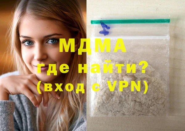 прущая мука Краснослободск