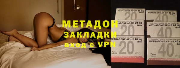 прущая мука Краснослободск