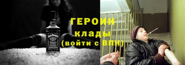 прущая мука Краснослободск