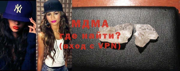 прущая мука Краснослободск