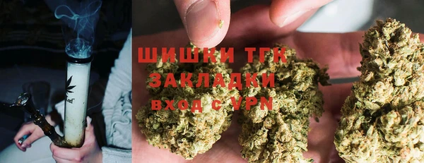 прущая мука Краснослободск
