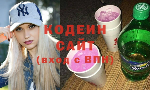 прущая мука Краснослободск