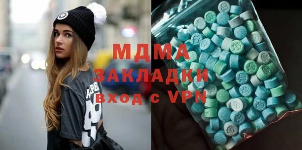 альфа пвп VHQ Краснотурьинск
