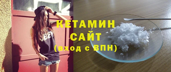 прущая мука Краснослободск