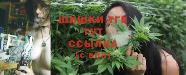 альфа пвп VHQ Краснотурьинск