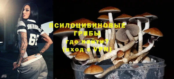 альфа пвп VHQ Краснотурьинск