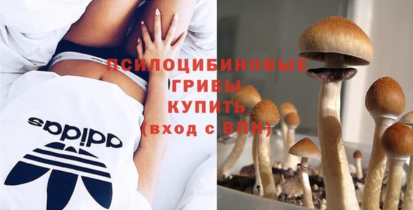 кокаин Лихославль