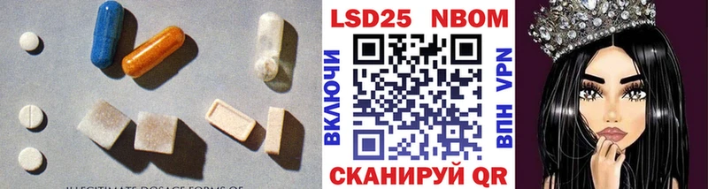 это телеграм Эртиль Лсд 25 экстази ecstasy